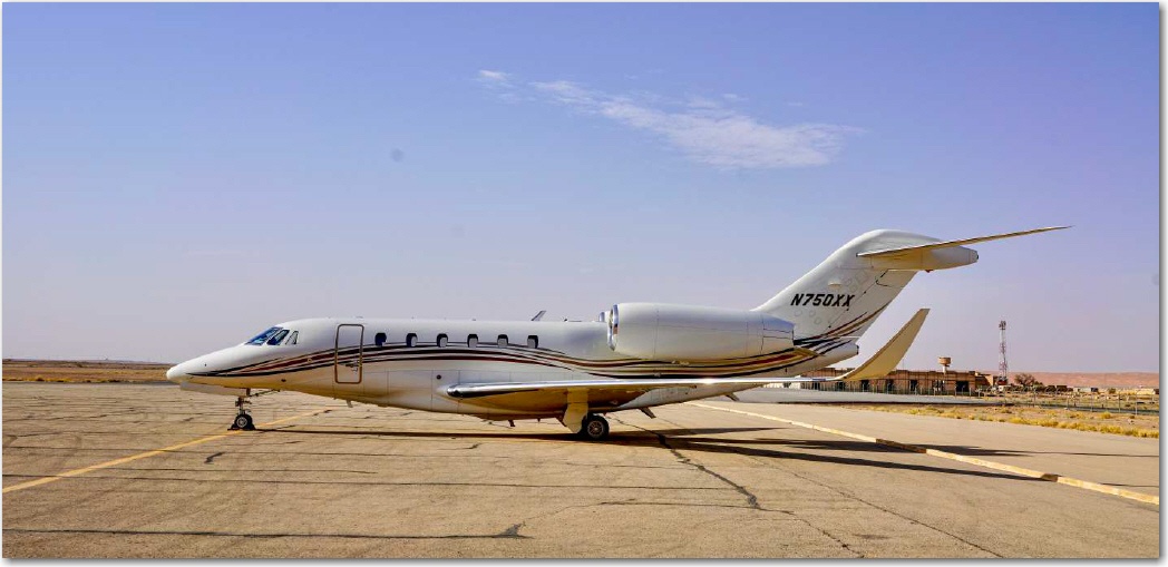 Image of tail N750XX