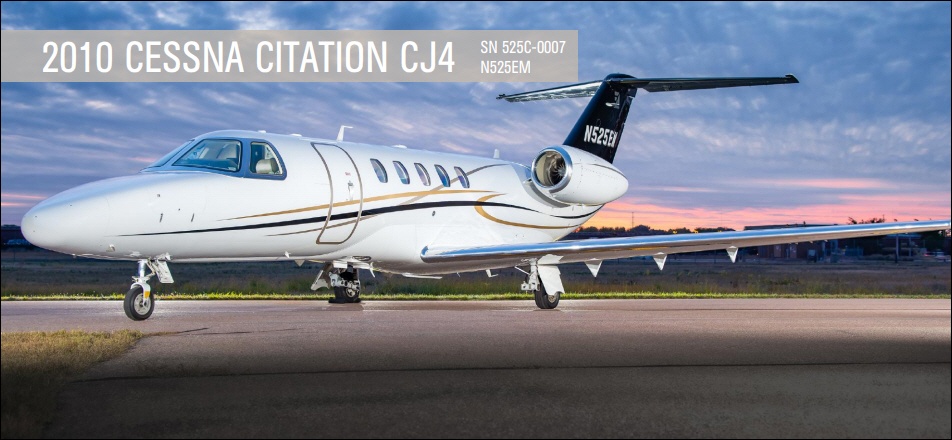 Image of tail N525EM