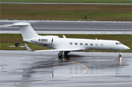 Image of tail N973MN