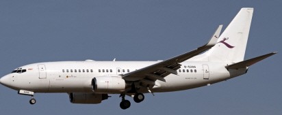 Image of tail N835BZ