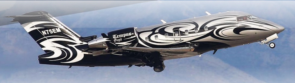 Image of tail N212AR